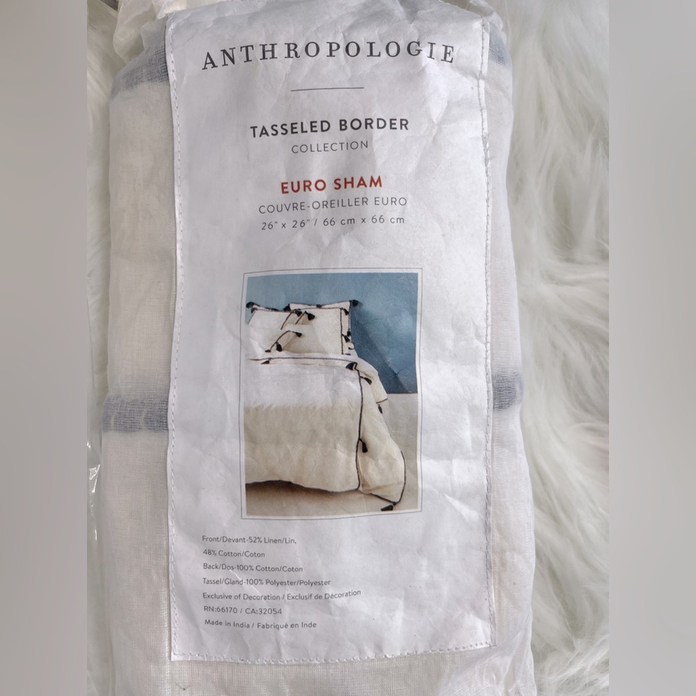 Anthropologie Tasseled Border Collection Black and White Twin Duvet Set NWT - Picture 5 of 8